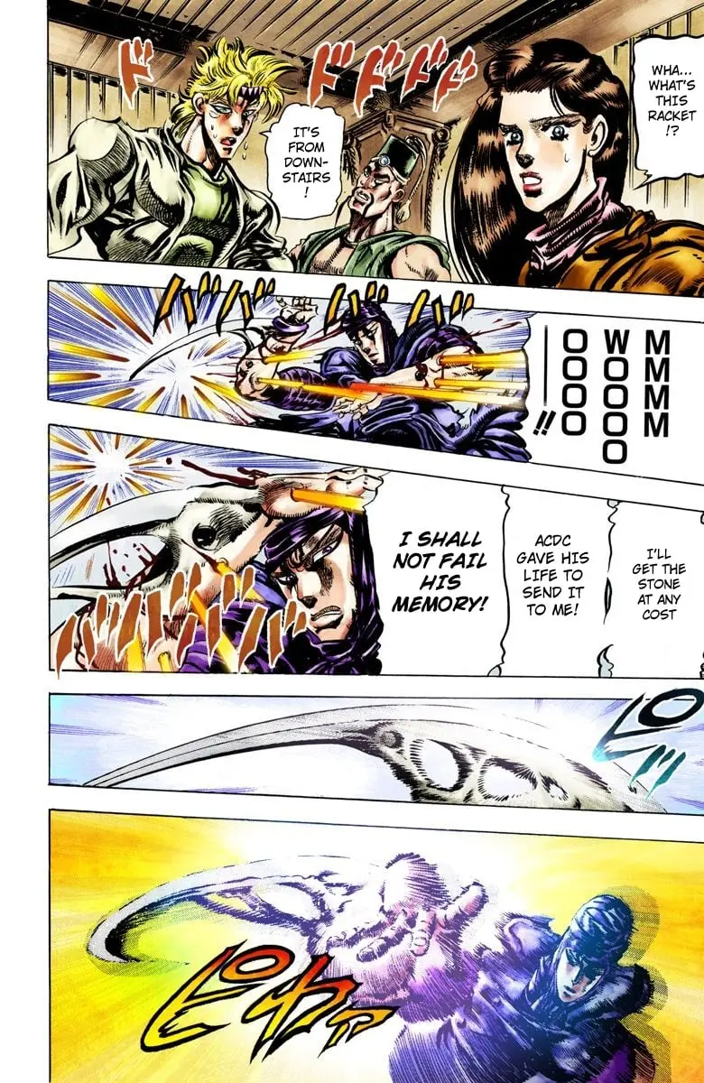 JoJo's Bizarre Adventure, Part 2: Battle Tendency, chapter 41, page 15