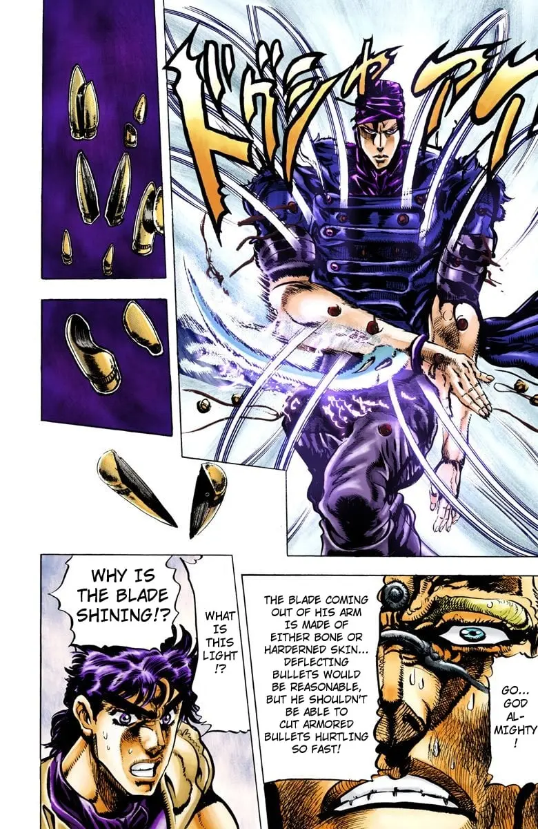 JoJo's Bizarre Adventure, Part 2: Battle Tendency, chapter 41, page 17