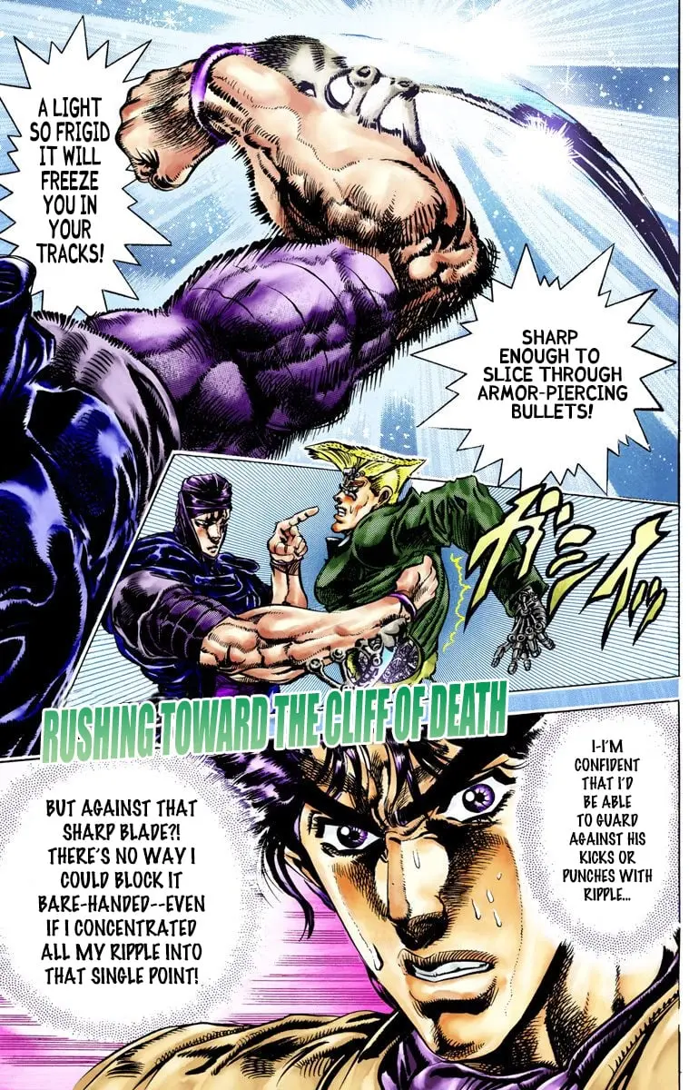 JoJo's Bizarre Adventure, Part 2: Battle Tendency, chapter 42, page 1