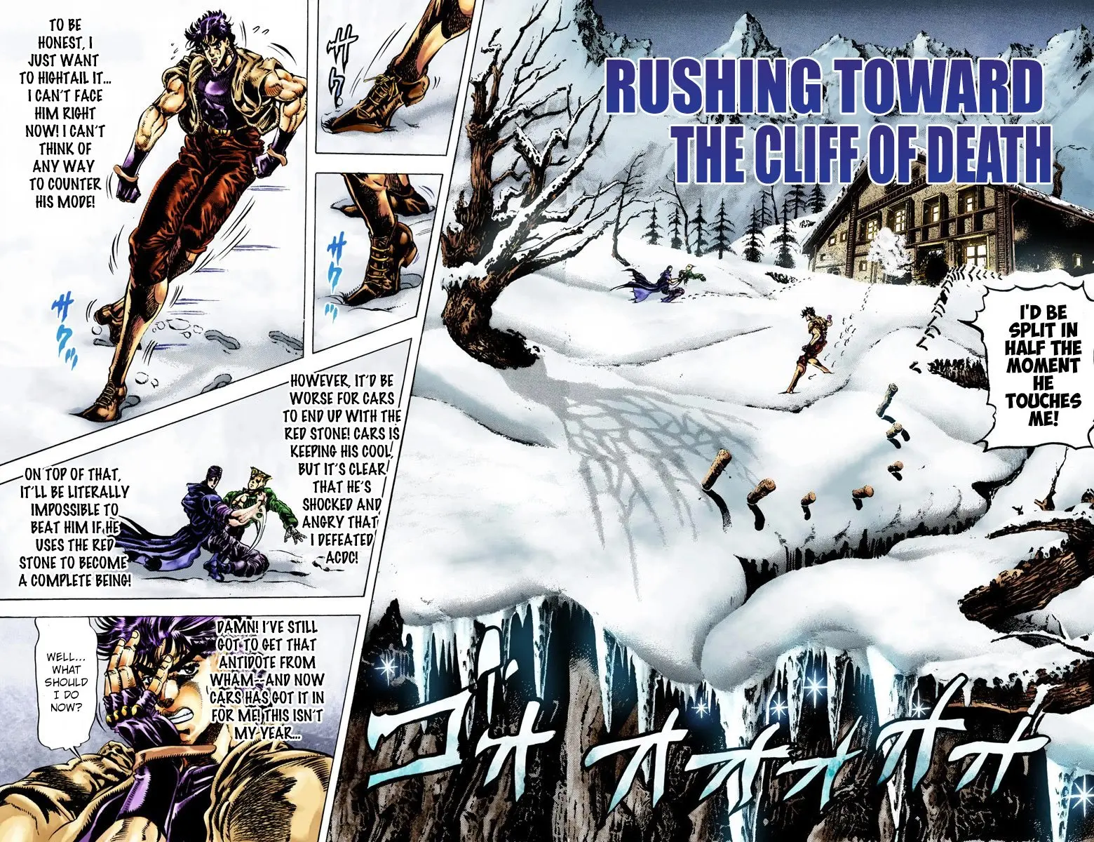 JoJo's Bizarre Adventure, Part 2: Battle Tendency, chapter 42, page 2