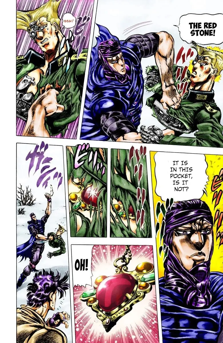 JoJo's Bizarre Adventure, Part 2: Battle Tendency, chapter 42, page 3