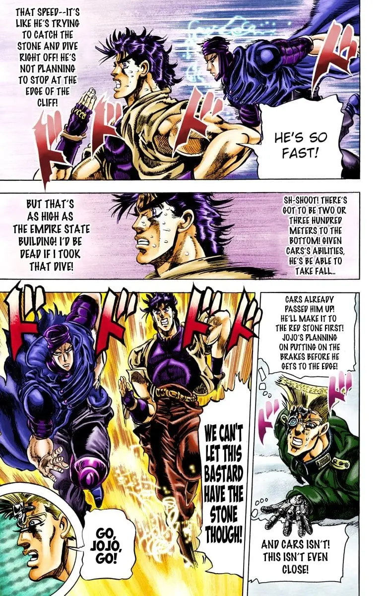JoJo's Bizarre Adventure, Part 2: Battle Tendency, chapter 42, page 12