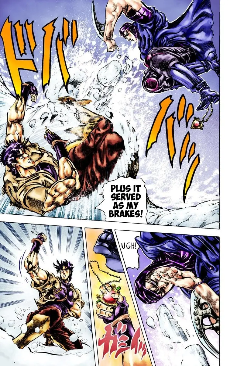 JoJo's Bizarre Adventure, Part 2: Battle Tendency, chapter 42, page 16