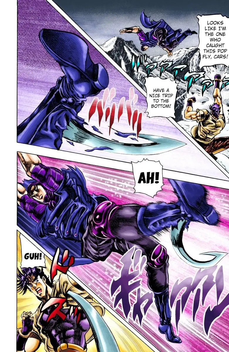 JoJo's Bizarre Adventure, Part 2: Battle Tendency, chapter 42, page 17