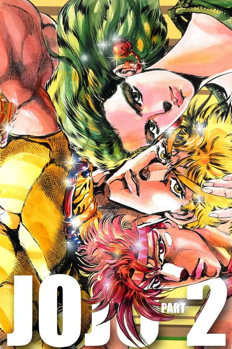 JoJo's Bizarre Adventure, Part 2: Battle Tendency, chapter 43, page 1