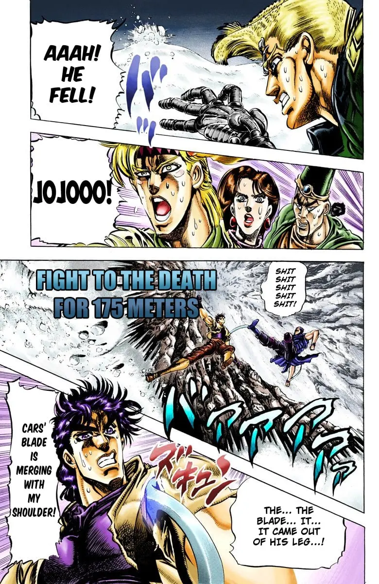 JoJo's Bizarre Adventure, Part 2: Battle Tendency, chapter 43, page 2
