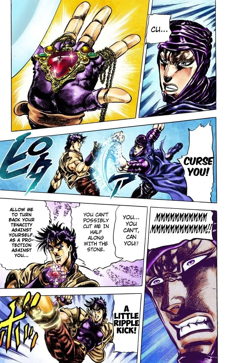 JoJo's Bizarre Adventure, Part 2: Battle Tendency, chapter 43, page 11