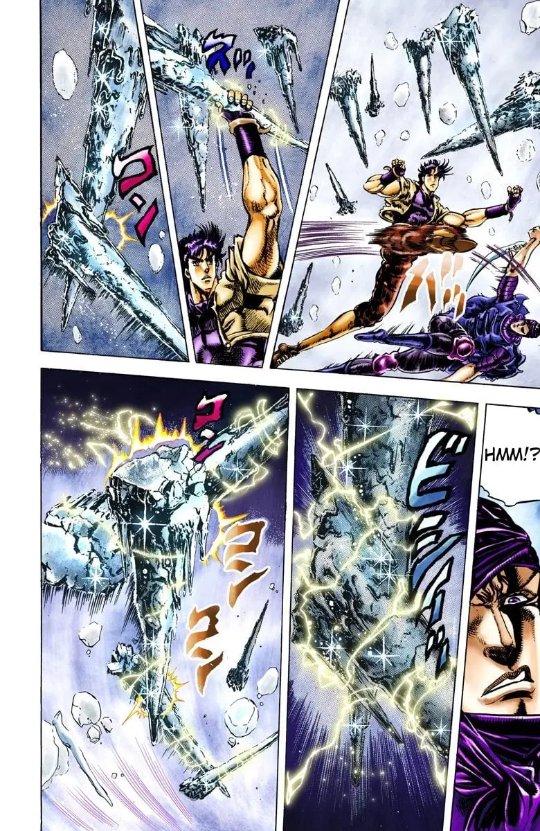 JoJo's Bizarre Adventure, Part 2: Battle Tendency, chapter 43, page 12