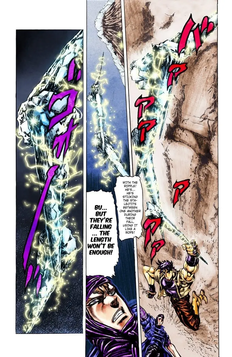 JoJo's Bizarre Adventure, Part 2: Battle Tendency, chapter 43, page 13