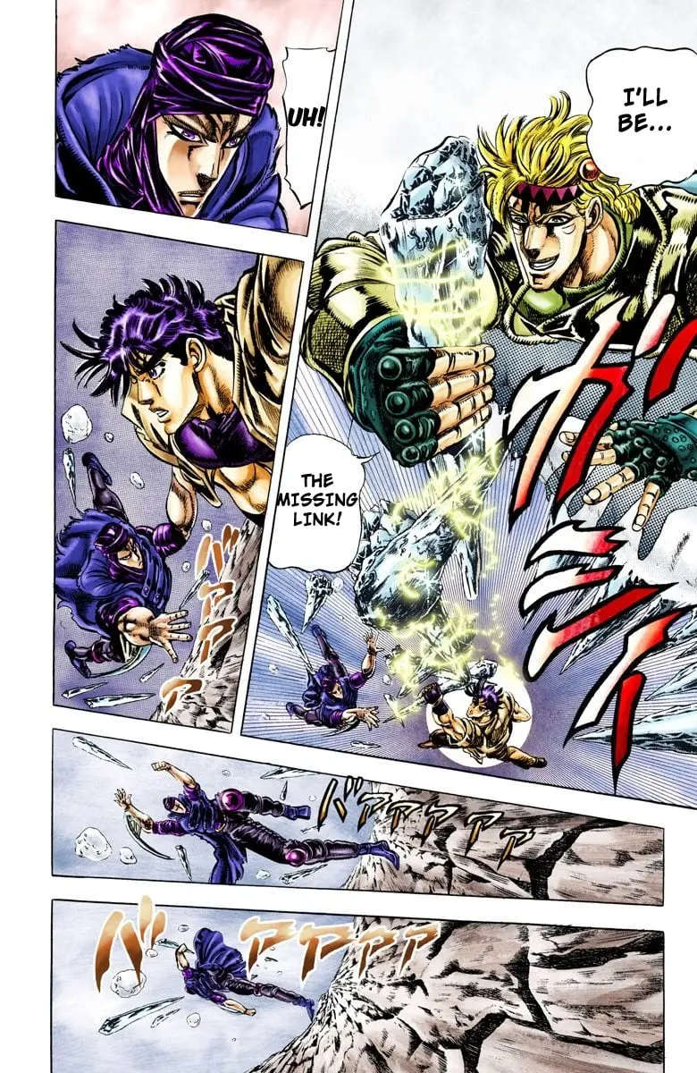 JoJo's Bizarre Adventure, Part 2: Battle Tendency, chapter 43, page 14