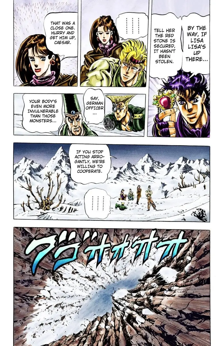 JoJo's Bizarre Adventure, Part 2: Battle Tendency, chapter 43, page 16