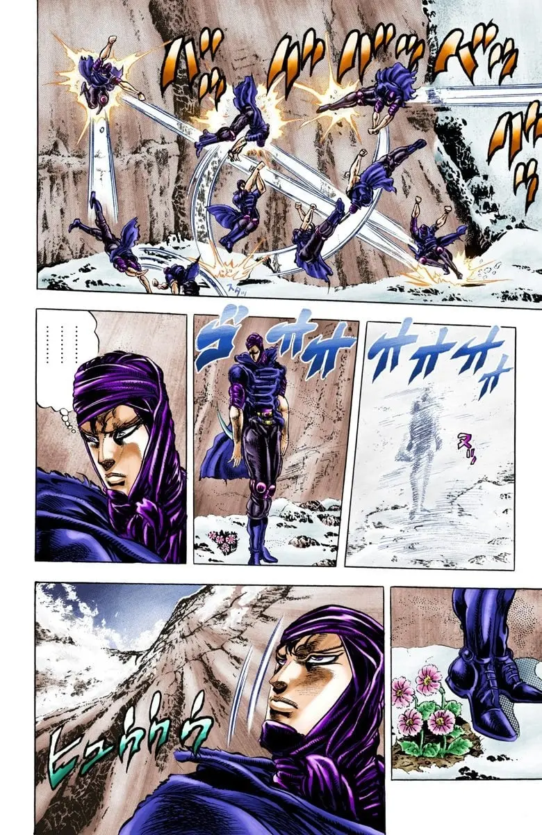 JoJo's Bizarre Adventure, Part 2: Battle Tendency, chapter 43, page 18