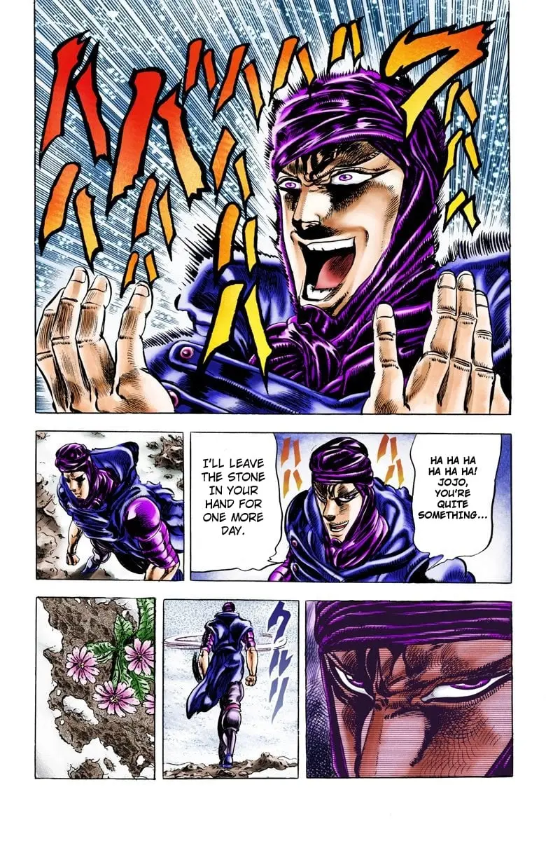 JoJo's Bizarre Adventure, Part 2: Battle Tendency, chapter 43, page 19