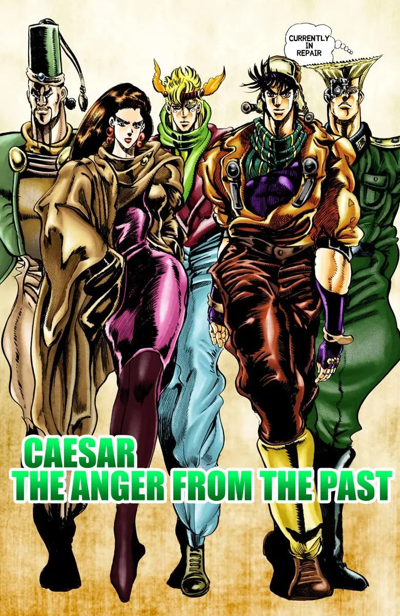 JoJo's Bizarre Adventure, Part 2: Battle Tendency, chapter 44, page 1