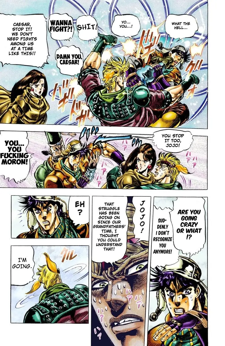 JoJo's Bizarre Adventure, Part 2: Battle Tendency, chapter 44, page 12
