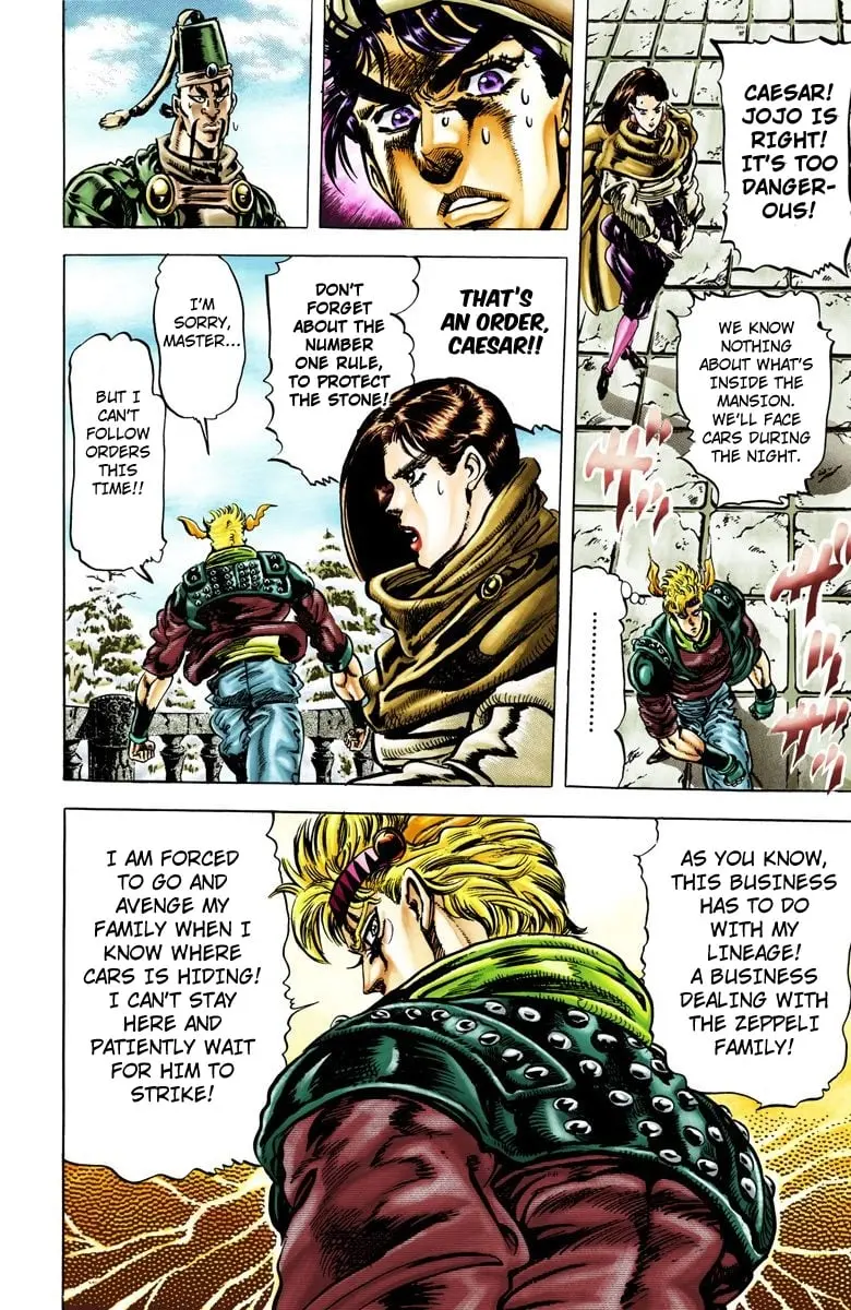 JoJo's Bizarre Adventure, Part 2: Battle Tendency, chapter 44, page 13