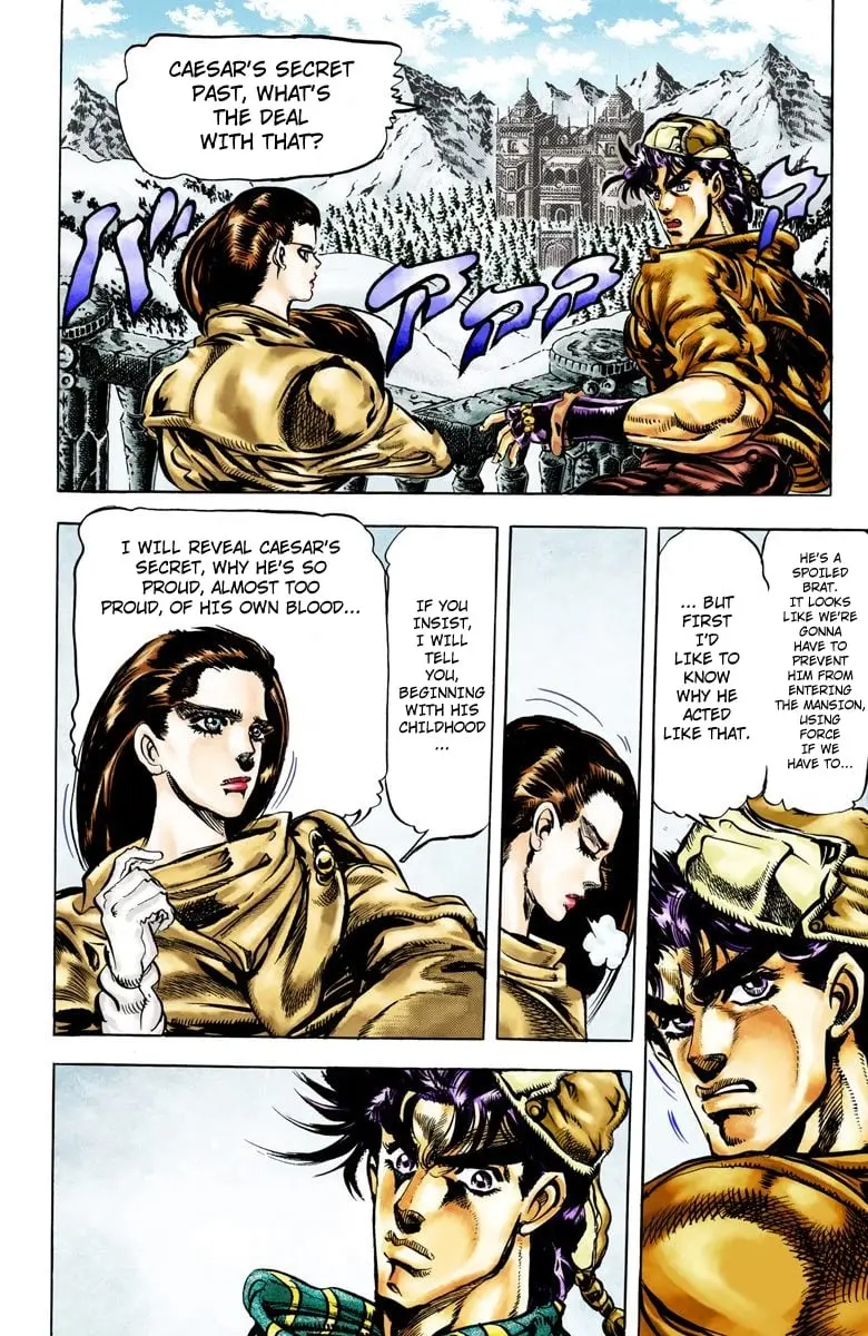 JoJo's Bizarre Adventure, Part 2: Battle Tendency, chapter 45, page 2