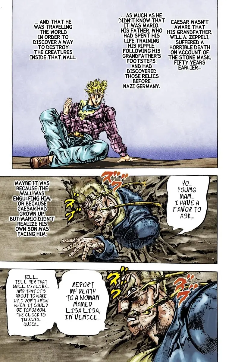 JoJo's Bizarre Adventure, Part 2: Battle Tendency, chapter 45, page 15