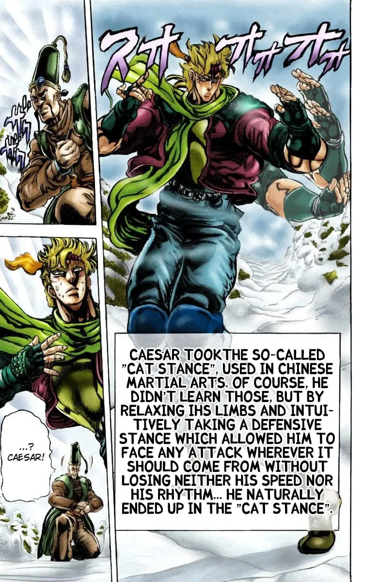 JoJo's Bizarre Adventure, Part 2: Battle Tendency, chapter 46, page 6