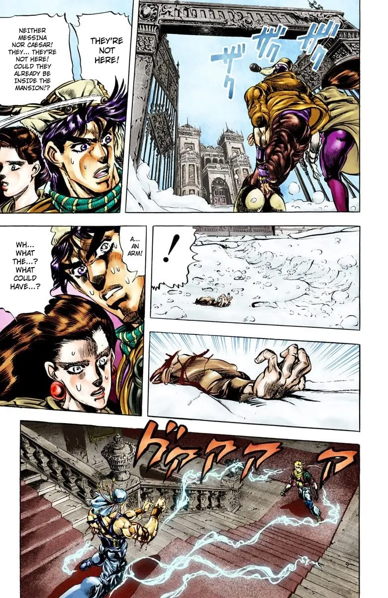 JoJo's Bizarre Adventure, Part 2: Battle Tendency, chapter 47, page 11