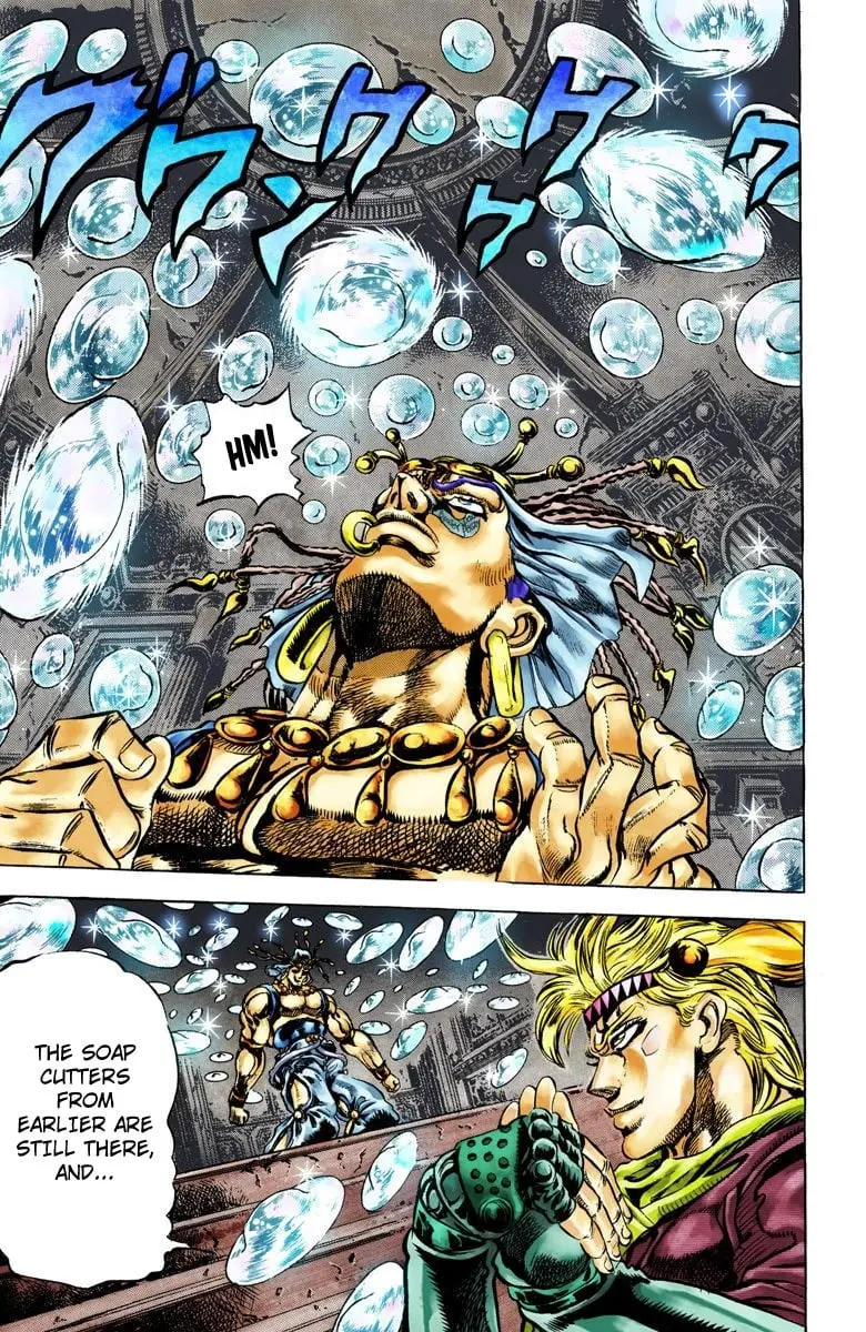 JoJo's Bizarre Adventure, Part 2: Battle Tendency, chapter 47, page 13