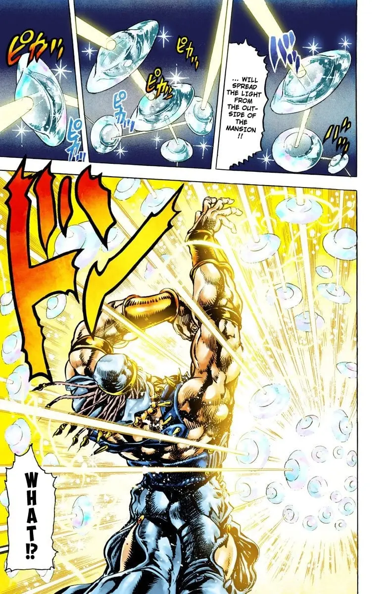 JoJo's Bizarre Adventure, Part 2: Battle Tendency, chapter 47, page 15