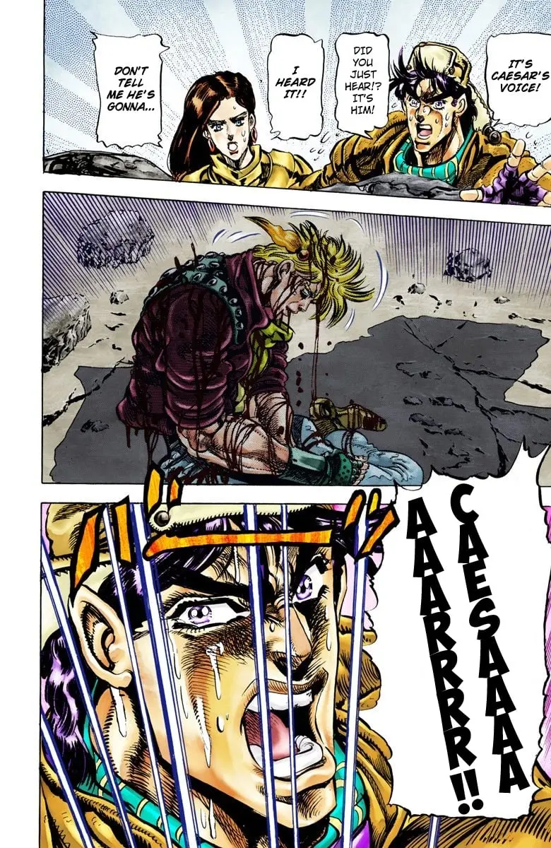 JoJo's Bizarre Adventure, Part 2: Battle Tendency, chapter 48, page 16