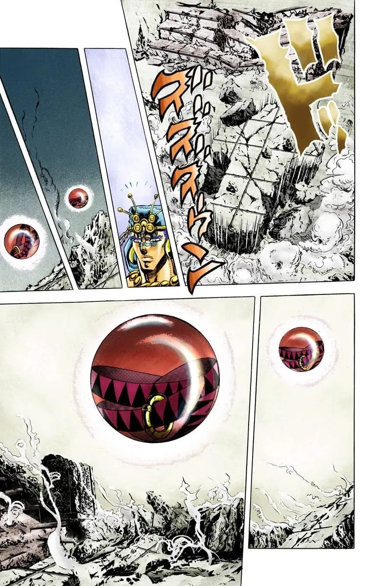 JoJo's Bizarre Adventure, Part 2: Battle Tendency, chapter 48, page 17