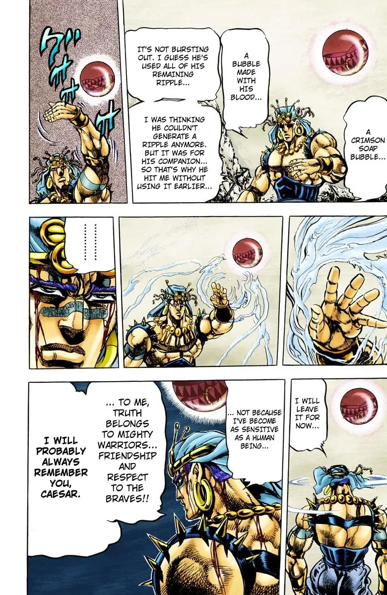 JoJo's Bizarre Adventure, Part 2: Battle Tendency, chapter 48, page 18