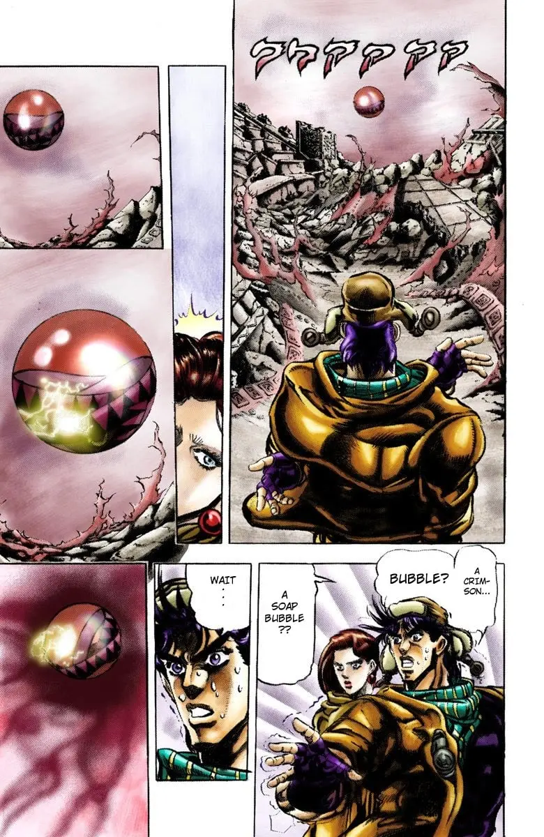 JoJo's Bizarre Adventure, Part 2: Battle Tendency, chapter 49, page 4