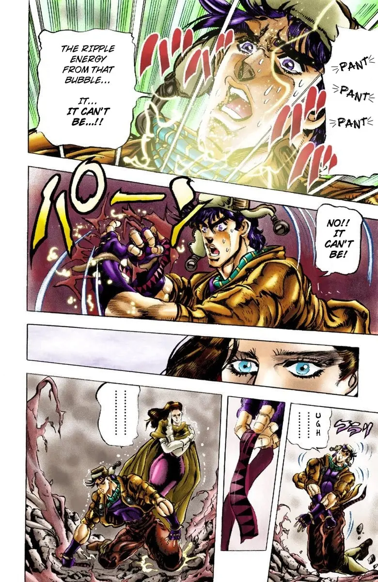 JoJo's Bizarre Adventure, Part 2: Battle Tendency, chapter 49, page 7
