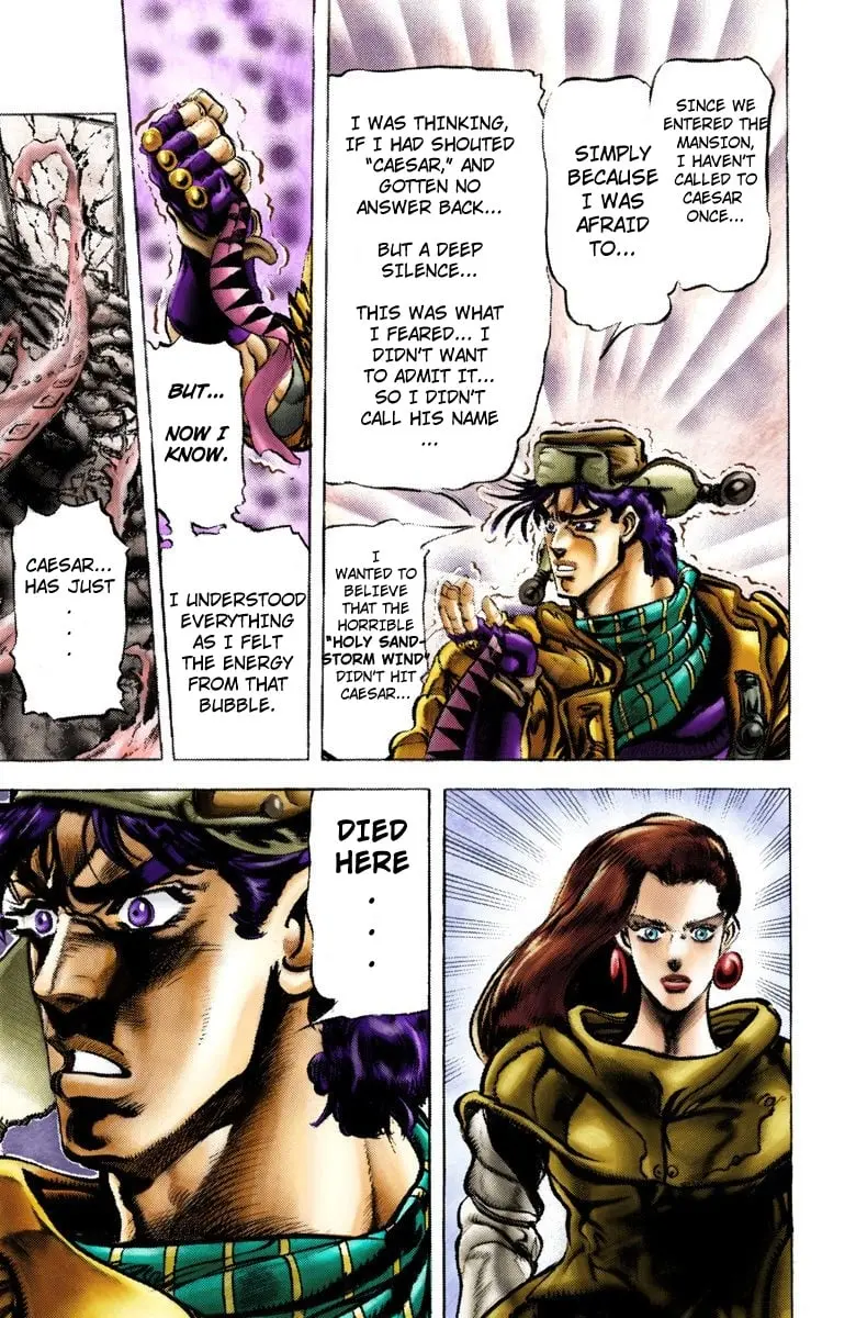 JoJo's Bizarre Adventure, Part 2: Battle Tendency, chapter 49, page 8