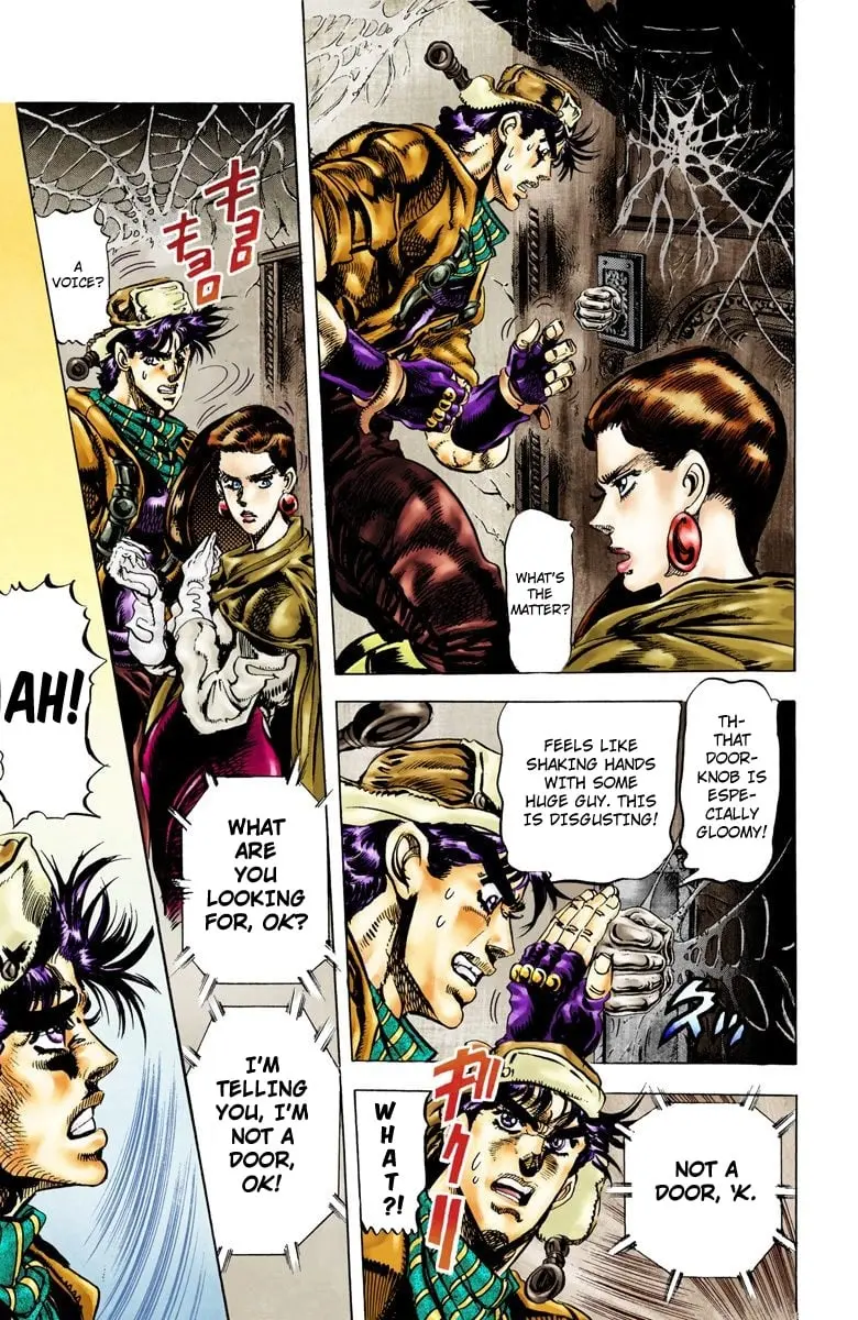 JoJo's Bizarre Adventure, Part 2: Battle Tendency, chapter 50, page 5