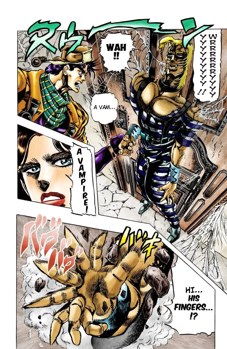 JoJo's Bizarre Adventure, Part 2: Battle Tendency, chapter 50, page 6