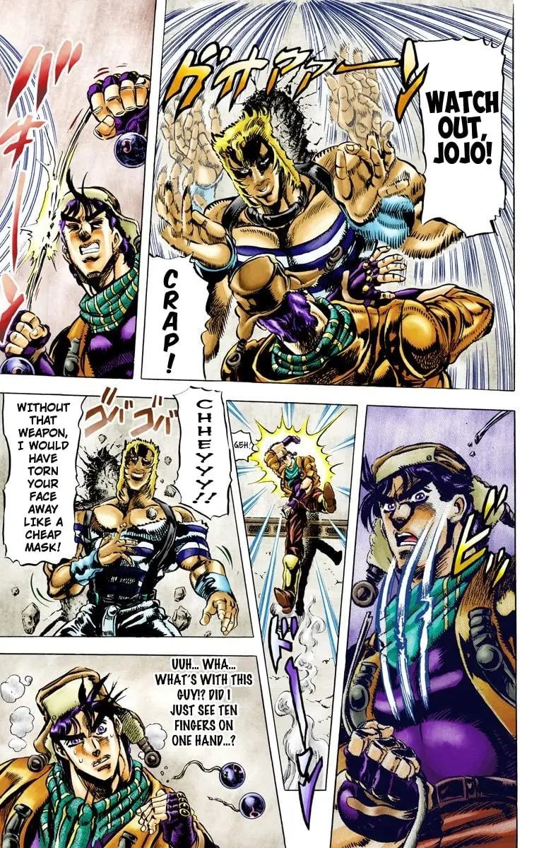 JoJo's Bizarre Adventure, Part 2: Battle Tendency, chapter 50, page 7