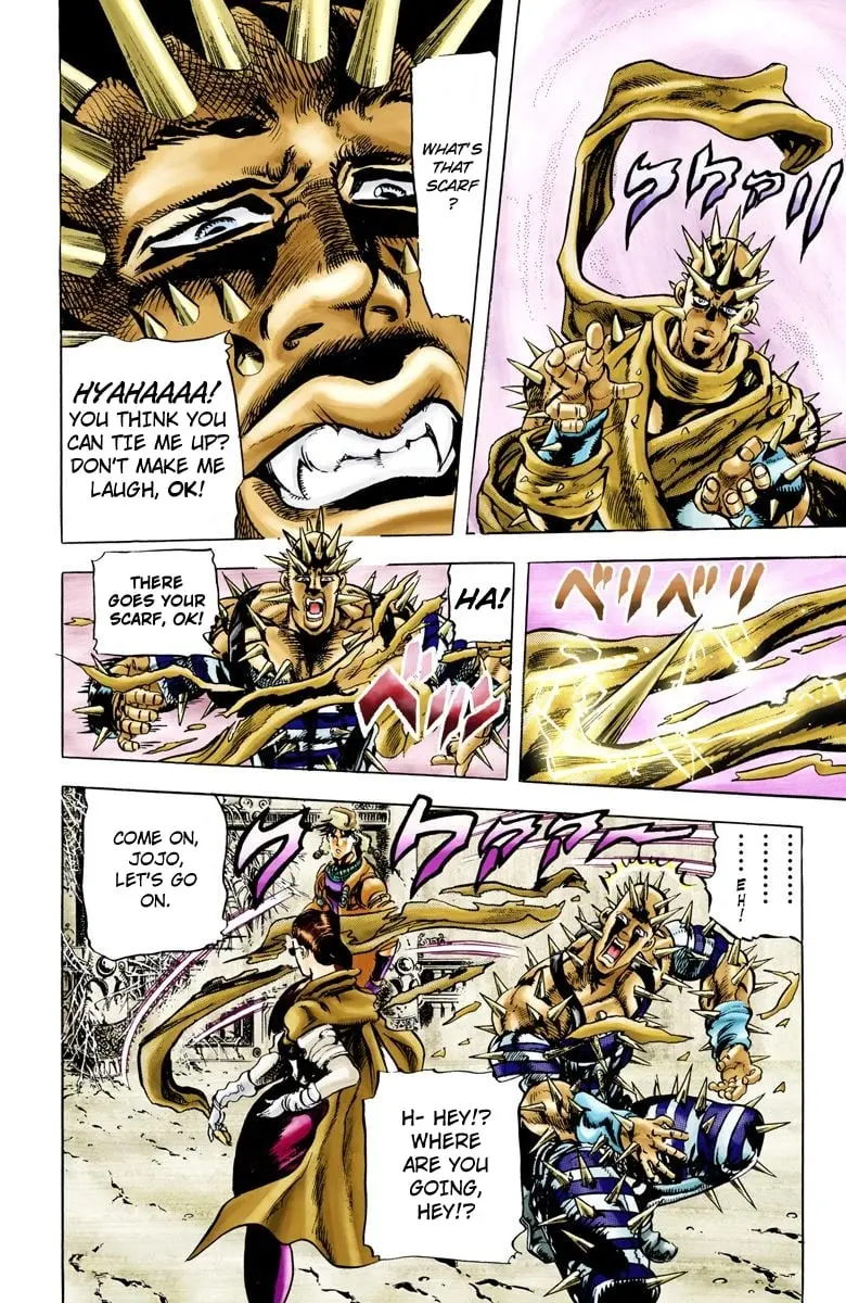 JoJo's Bizarre Adventure, Part 2: Battle Tendency, chapter 50, page 14