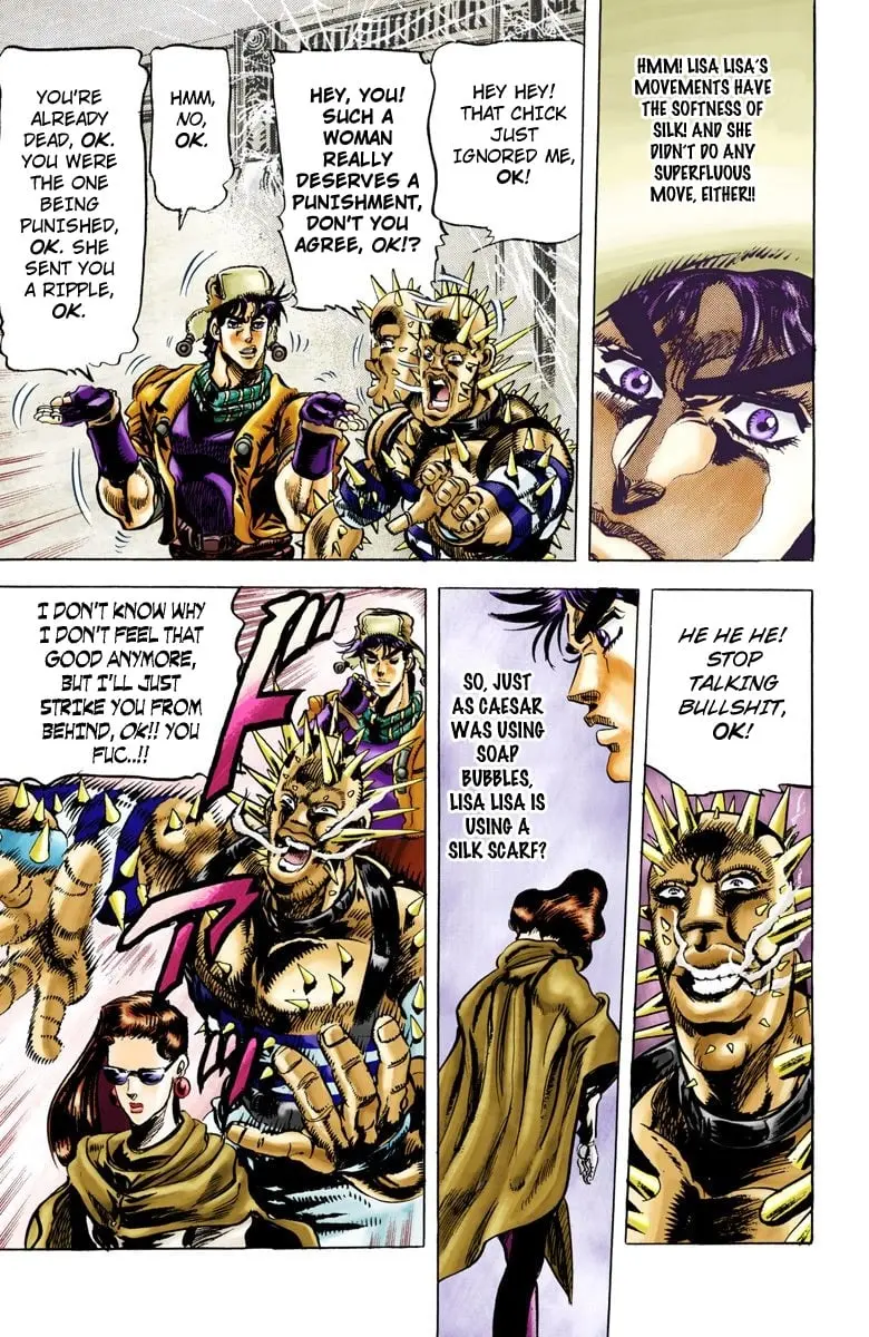 JoJo's Bizarre Adventure, Part 2: Battle Tendency, chapter 50, page 15