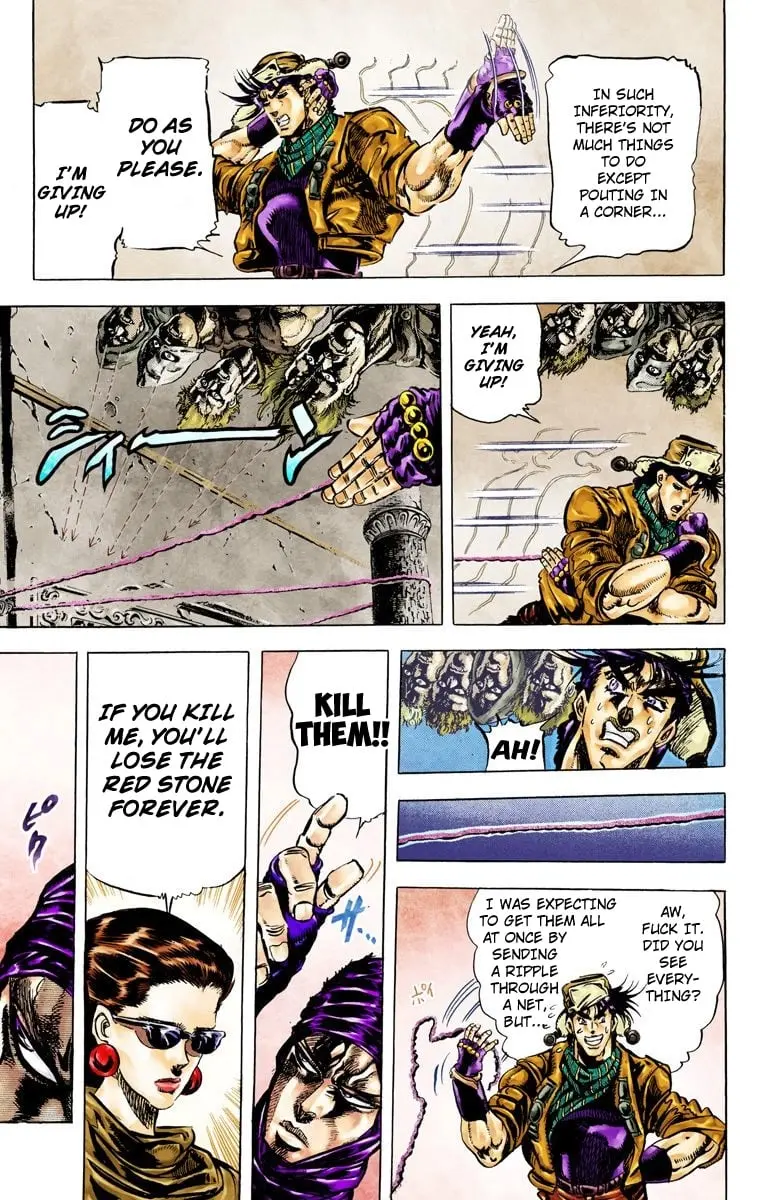 JoJo's Bizarre Adventure, Part 2: Battle Tendency, chapter 51, page 11