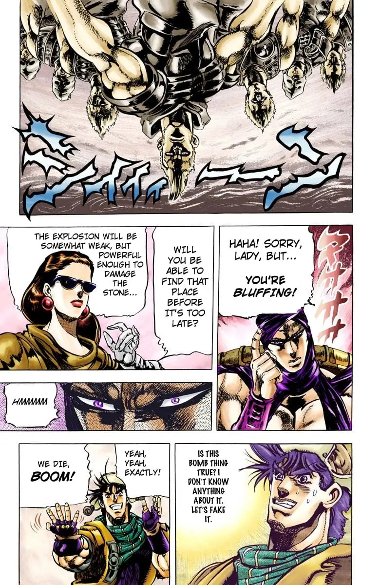 JoJo's Bizarre Adventure, Part 2: Battle Tendency, chapter 51, page 13