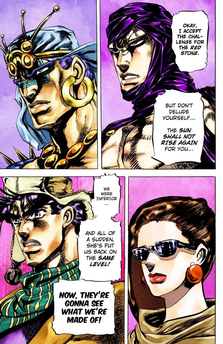 JoJo's Bizarre Adventure, Part 2: Battle Tendency, chapter 51, page 17