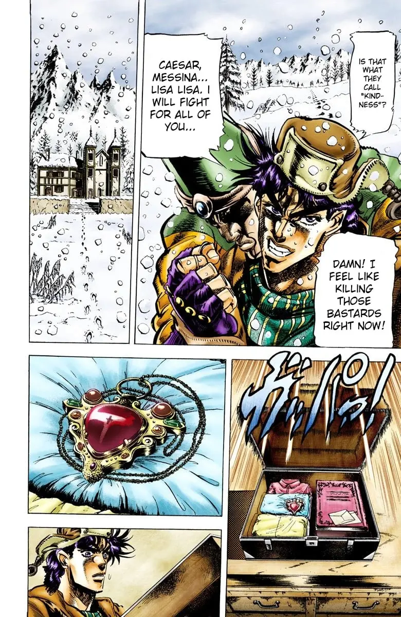 JoJo's Bizarre Adventure, Part 2: Battle Tendency, chapter 52, page 11