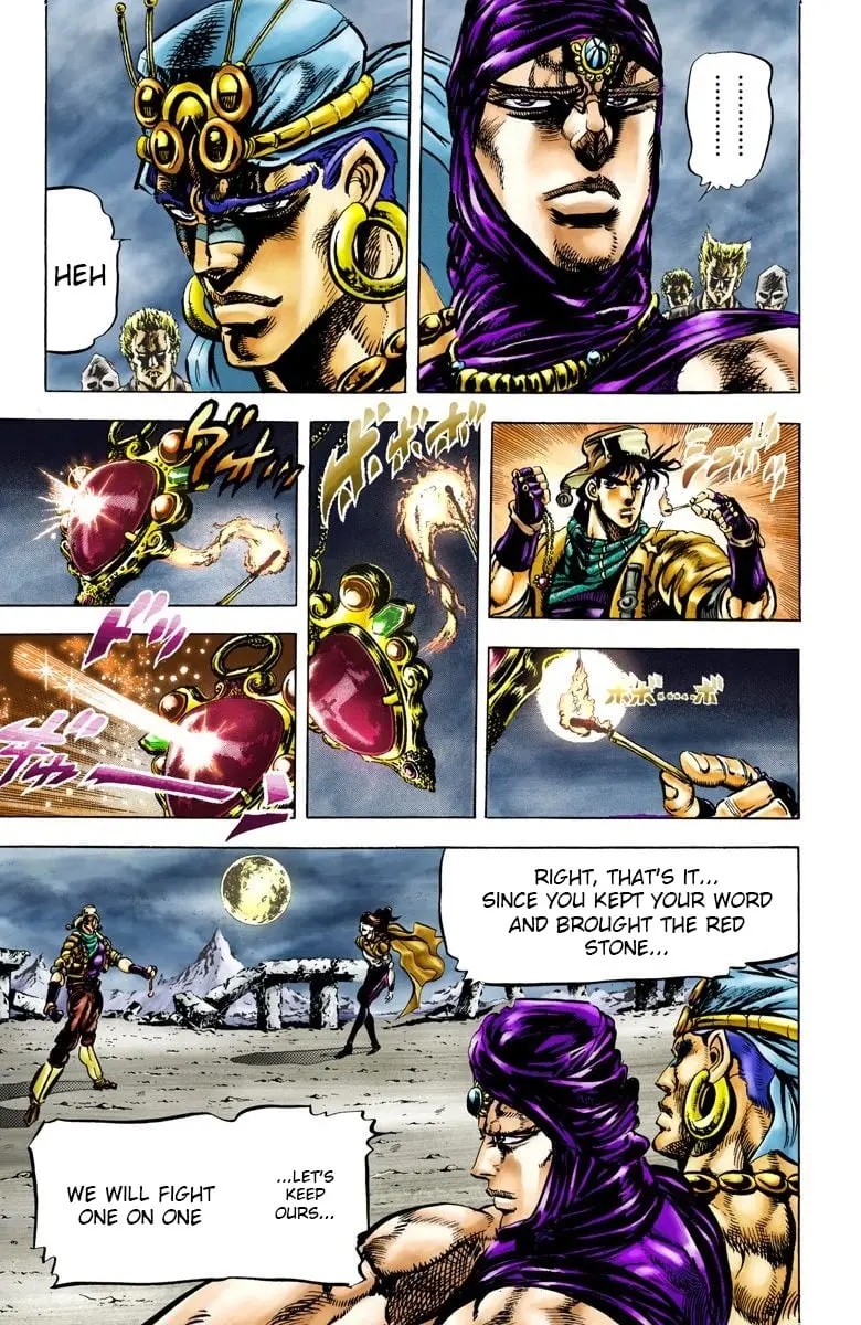 JoJo's Bizarre Adventure, Part 2: Battle Tendency, chapter 52, page 17
