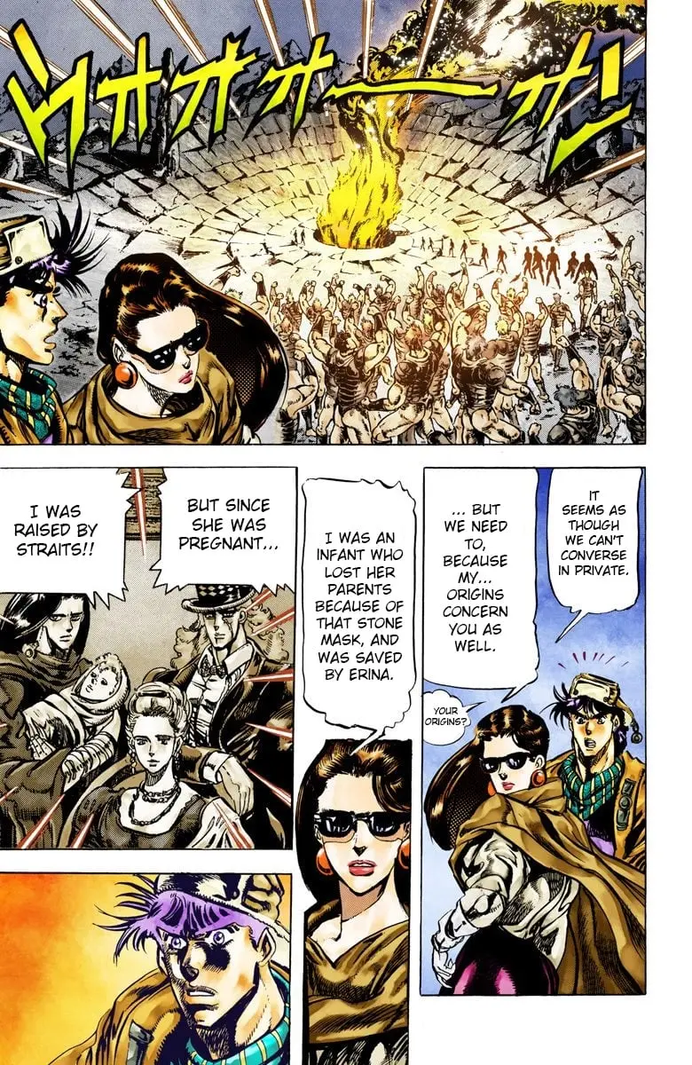 JoJo's Bizarre Adventure, Part 2: Battle Tendency, chapter 53, page 3