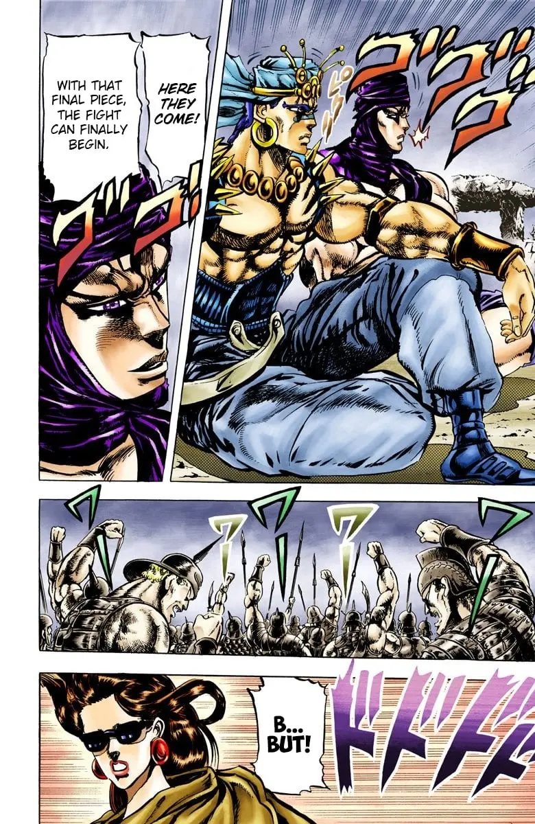 JoJo's Bizarre Adventure, Part 2: Battle Tendency, chapter 53, page 6