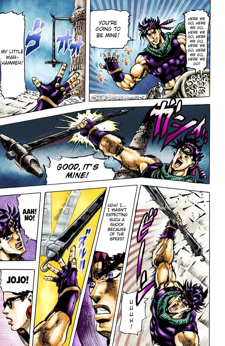 JoJo's Bizarre Adventure, Part 2: Battle Tendency, chapter 54, page 15