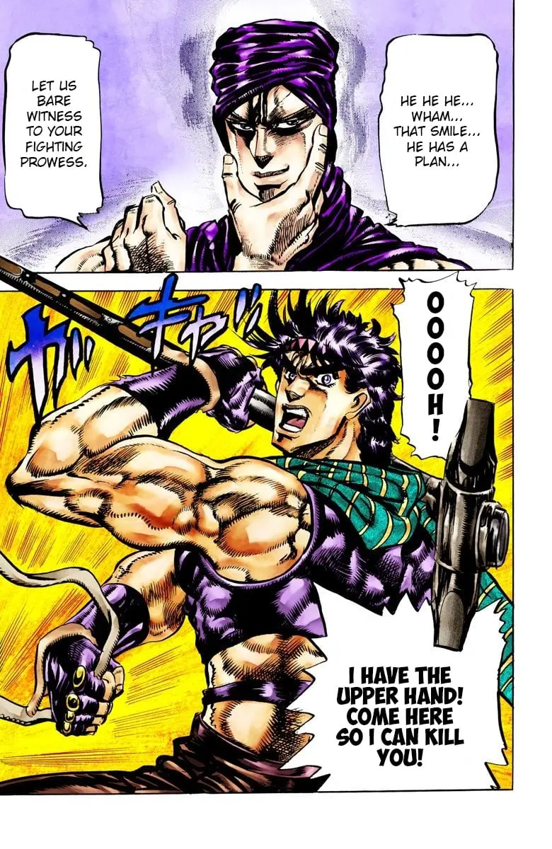 JoJo's Bizarre Adventure, Part 2: Battle Tendency, chapter 54, page 17