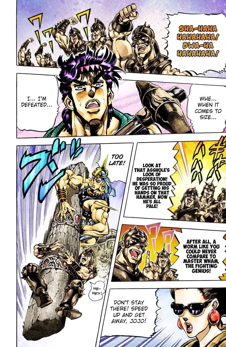 JoJo's Bizarre Adventure, Part 2: Battle Tendency, chapter 55, page 6