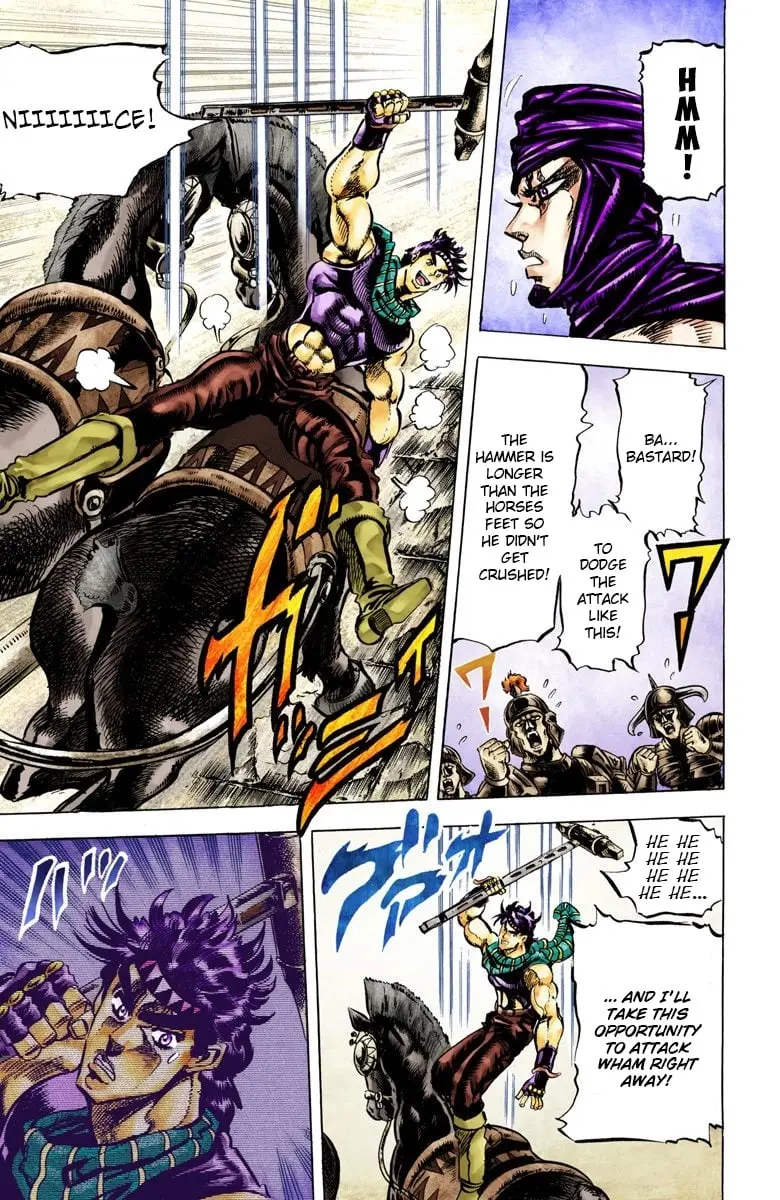 JoJo's Bizarre Adventure, Part 2: Battle Tendency, chapter 55, page 15