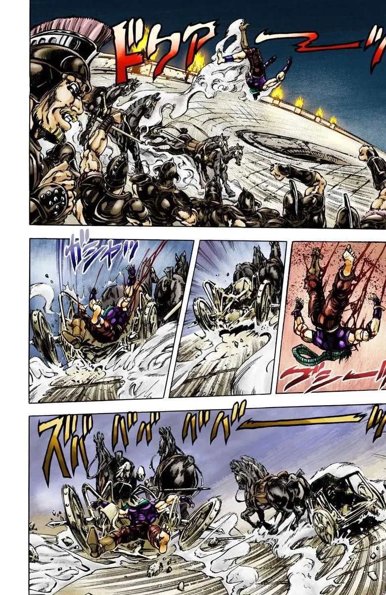 JoJo's Bizarre Adventure, Part 2: Battle Tendency, chapter 56, page 9