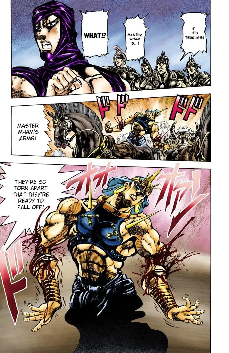 JoJo's Bizarre Adventure, Part 2: Battle Tendency, chapter 56, page 12